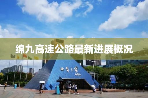 豹紋癖 第4頁(yè)