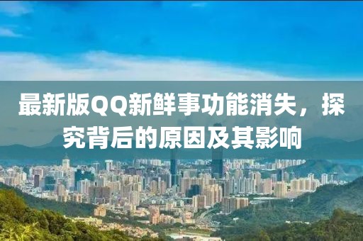 寂寂無(wú)言 第4頁(yè)