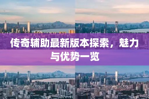 嫣然若夕 第24頁