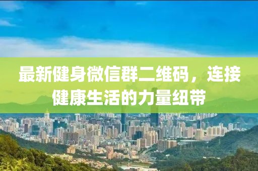 巧了我就是酷 第3頁(yè)