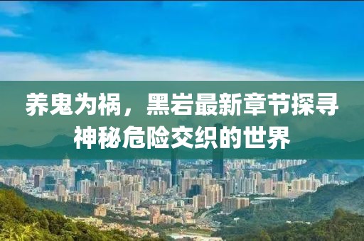2025年4月9日 第12頁