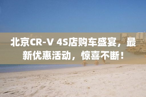 霧渙風(fēng)月 第3頁