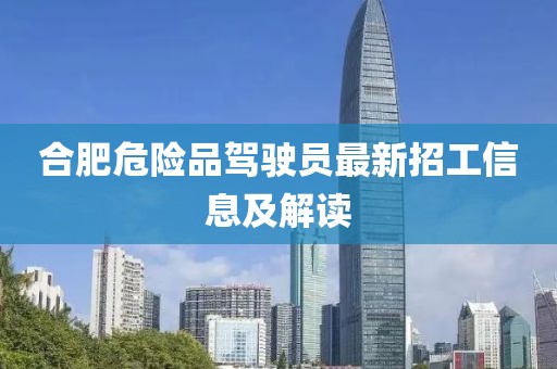 霧夕 第3頁
