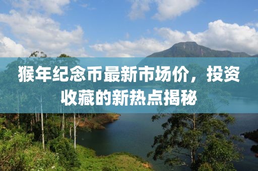 淺笑輕吟夢(mèng)一曲 第2頁(yè)