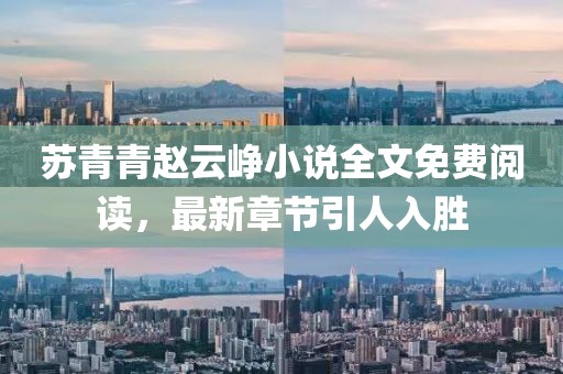 2025年4月18日