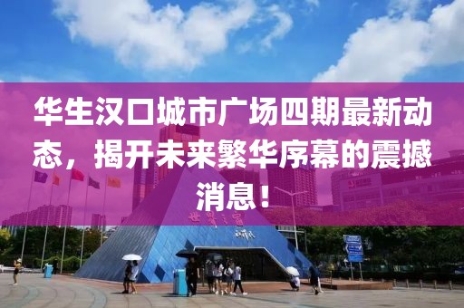 2025年4月27日 第9頁