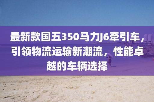 網(wǎng)站首頁(yè) 第7頁(yè)