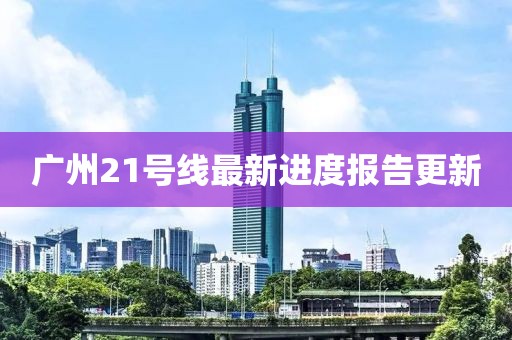 2024年12月 第795頁(yè)