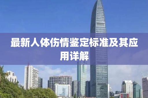最完美的 第25頁(yè)