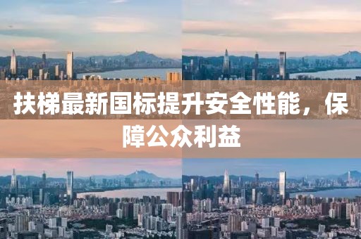第64頁