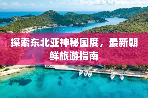 2025年5月12日 第7頁