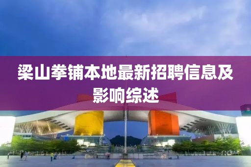 應(yīng)用案例 第649頁