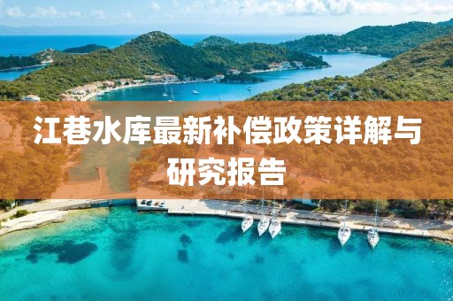 關(guān)于我們 第648頁(yè)