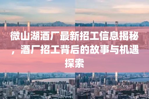 甜心少女 第22頁