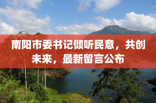 超人快宣我 第26頁(yè)