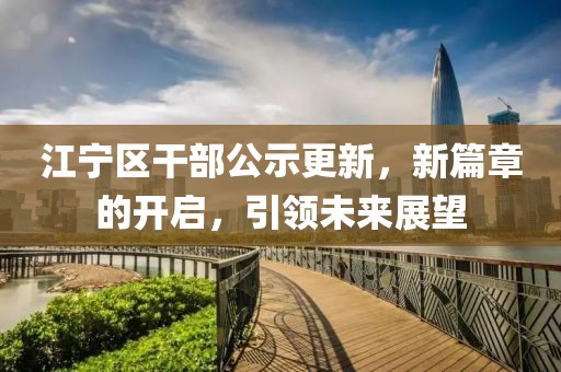 心已麻木 第26頁