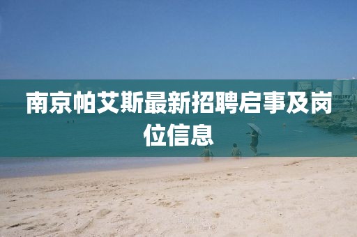 應(yīng)用案例 第624頁