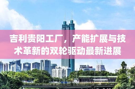 第2398頁