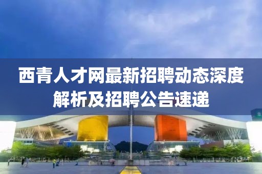 寡言難癮 第22頁