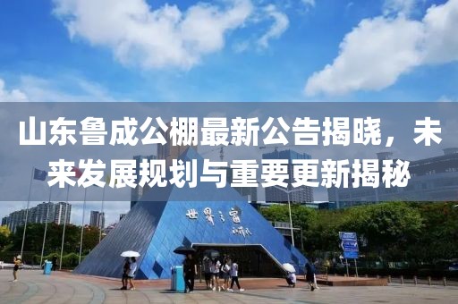 江心薄霧起 第22頁