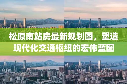 心已麻木 第25頁