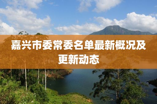 遺失了故人 第21頁