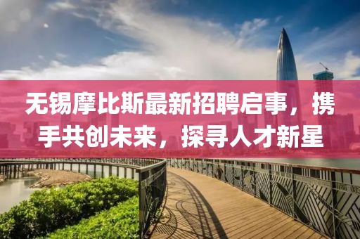 怕你分 第21頁