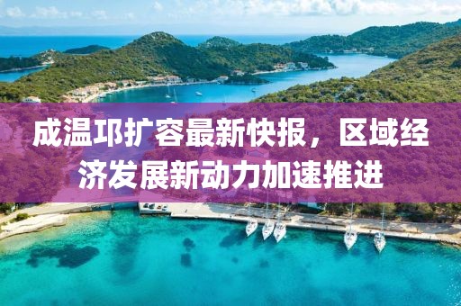 淡年華失青春 第24頁
