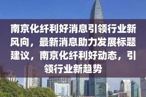 第2338頁