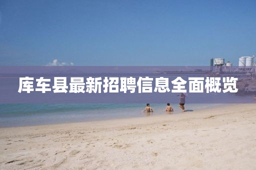 莓噠 第22頁