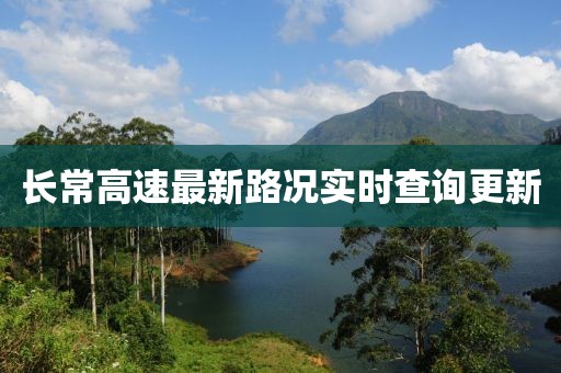 芊茗靜語(yǔ) 第22頁(yè)