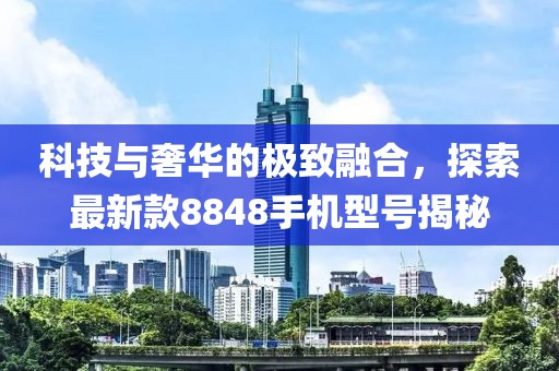 暴雨與狂風(fēng) 第22頁(yè)