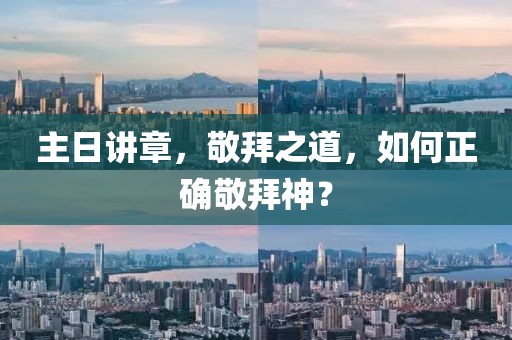 回眸最初 第24頁