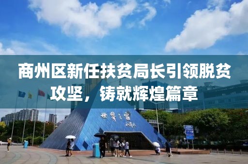 溫柔不夠 第21頁