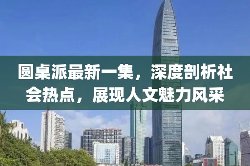網(wǎng)站首頁(yè) 第583頁(yè)