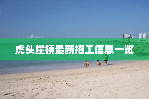 霧夕 第25頁