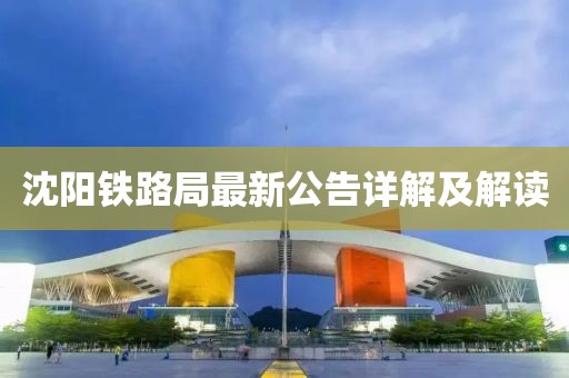 云朵有點(diǎn)甜 第20頁(yè)