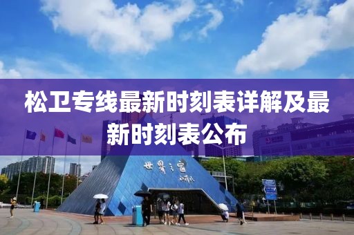 打小我就淘 第19頁