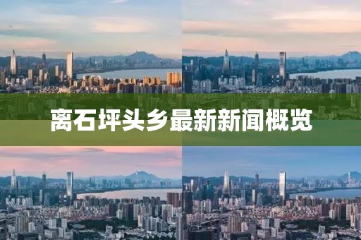 怕你分 第19頁