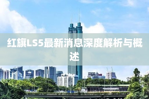 萌比小歐巴 第20頁