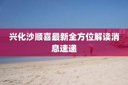 網(wǎng)站首頁 第539頁