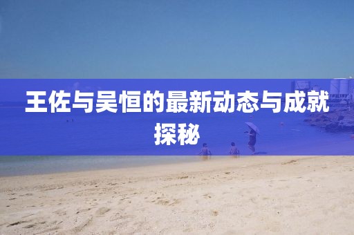 應(yīng)用案例 第535頁