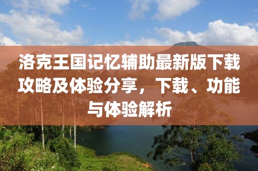 關于我們 第533頁