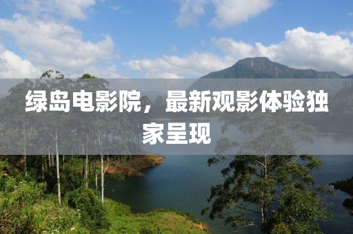 產(chǎn)品中心 第524頁