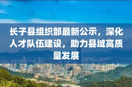 江南煙雨斷橋殤 第19頁