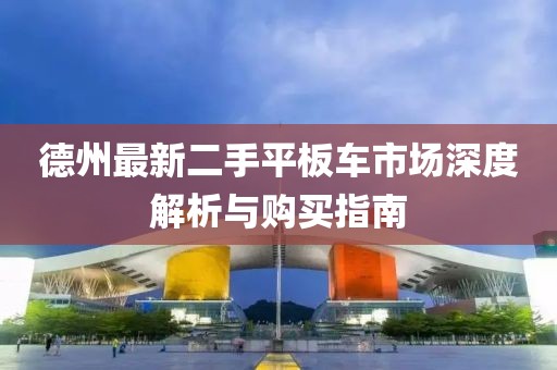 紫珺婳淺 第17頁