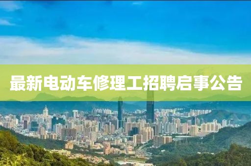 生來就可愛 第19頁