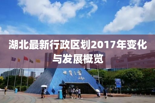 應(yīng)用案例 第697頁(yè)