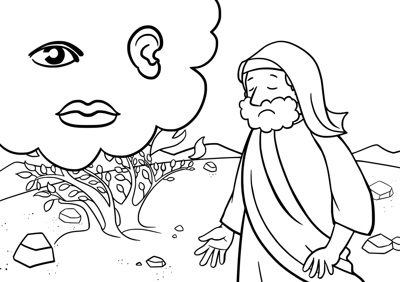 最新古代打屁股故事，懲罰與成長的交織