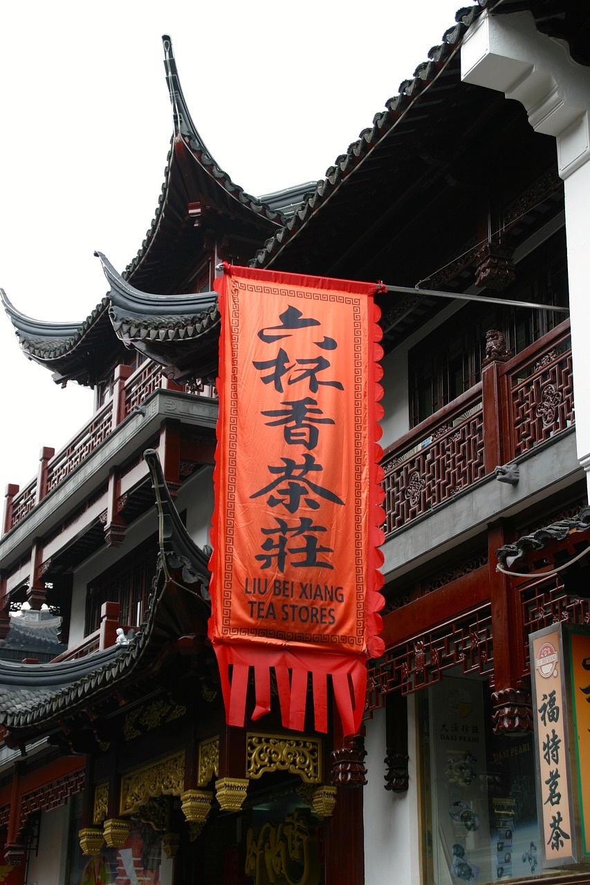 山西省昔陽(yáng)縣出殯最新情況，傳統(tǒng)與現(xiàn)代禮儀的融合